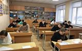 Репетиционное тестирование по математике и истории Беларуси